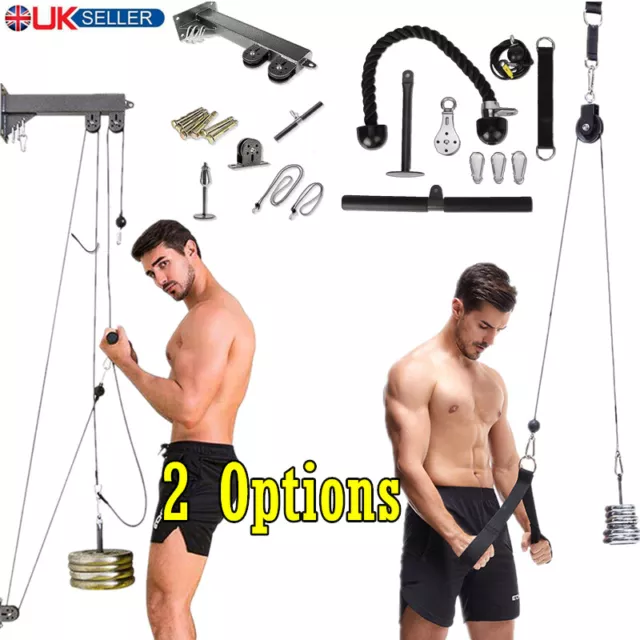 Lat Pull Down Cable Durable Pulley Cables Machine Accessories System DIY Fitness