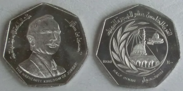 Jordanie/Jordan 1/2 Dinar 1980 p42 splendide