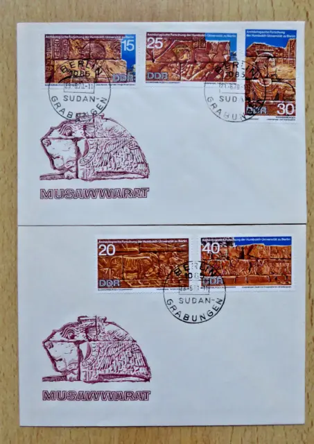 2 ETB FDC DDR 1970 - Archäologische Forschung  Mi-Nr. 1584-1590