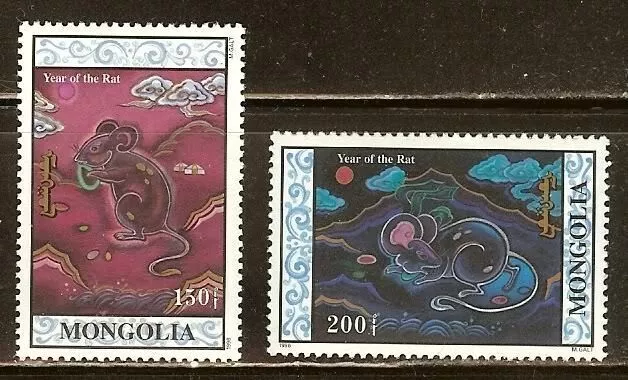 Mint Mongolia Year of the Rat stamps Set (MNH)