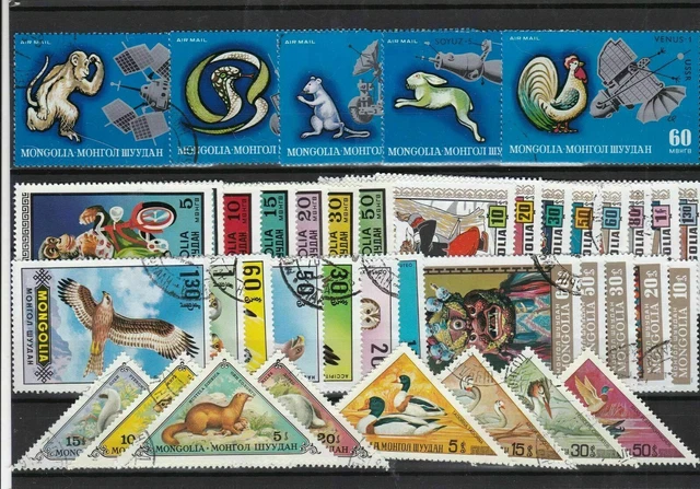 Mongolia Stamps Ref 15794