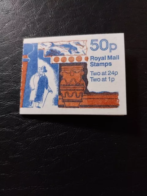 GB 1991 50p Folded Booklet ''ARCHAEOLOGY No.1'' FB59