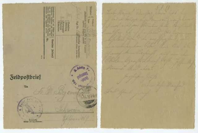 97660 - Feldpostbrief - 6.7.1918 nach Schwerin
