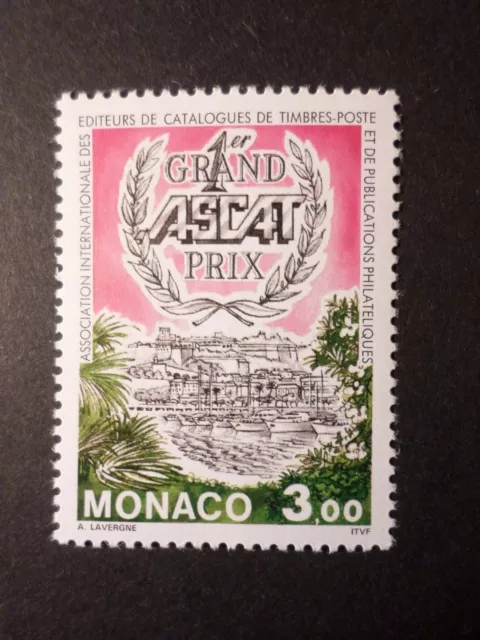 Monaco - 1994 - Yvert 1943 - Foliage Laurel Headdress New