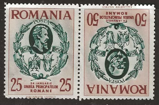 ( LOT 390 ) ROMANIA: TETE BECHE 1959 25 and 50 value unissued stamp SCARCE !!