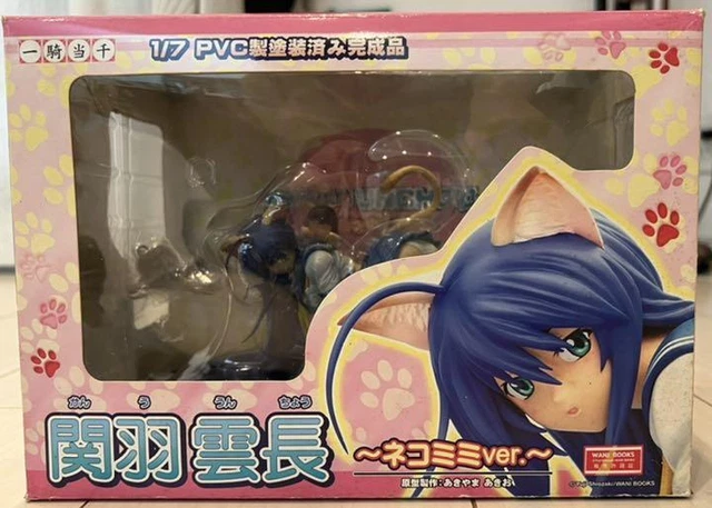 IKKI TOUSEN SONSAKU Hakufu Biker 1/6 Statue Amie Grand EUR 261,02 - FR