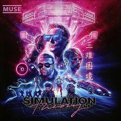 MUSE Simulation Theory CD New 0190295578855