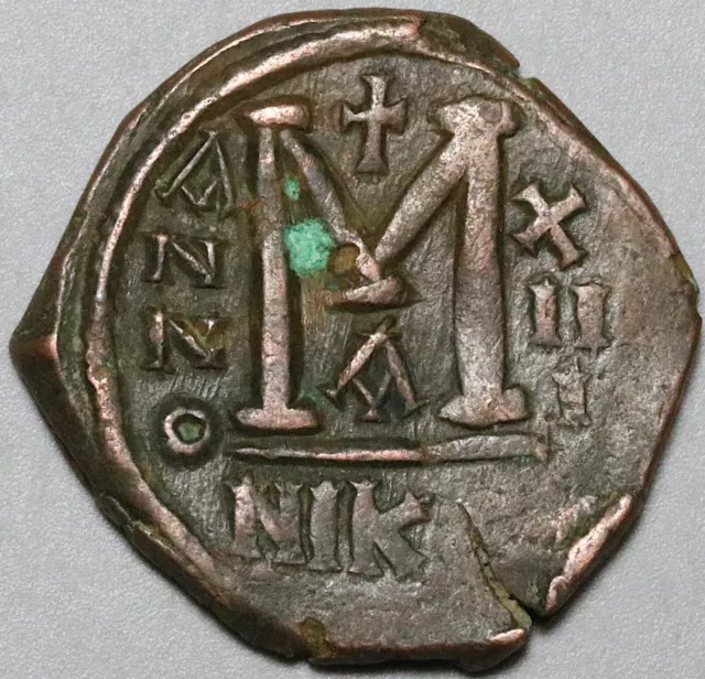 577 Justin II Sophia Byzantine Follis XF Nicomedia Year 13 (23122709R) 2