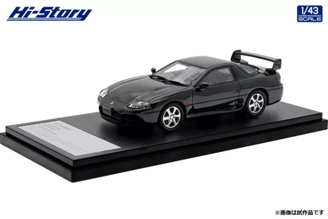 1/43 MITSUBISHI GTO TWIN TURBO (1998) Pyrenees Black