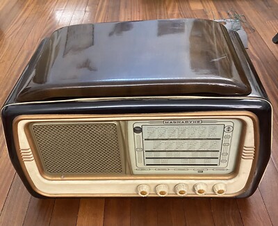 Radio giradischi Magnadyne Anni '50 