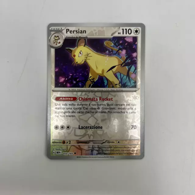 Kangaskhan ex Pokemon 151 115/165 Japonés - TCG Coleccionistas