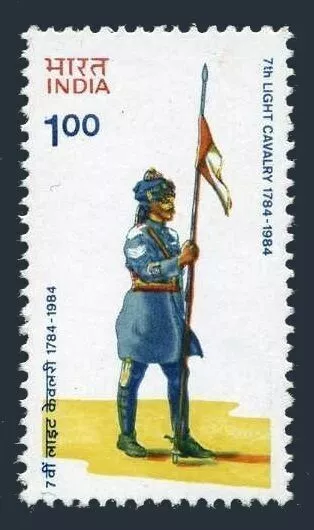 India 1984 Stamp 7Th. Light Cavalry Regiment  . Mnh