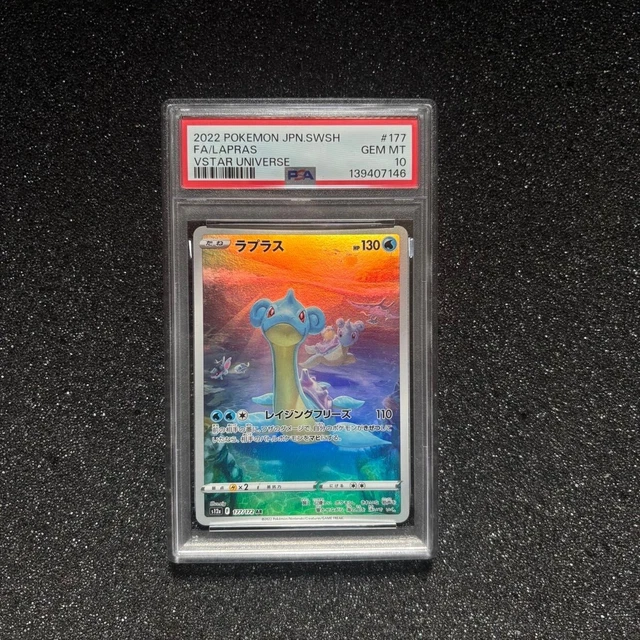 PSA10 LAPRAS AR 177/172 VSTAR Universe Pokemon Card $125.16