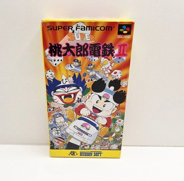 GAME/JEU NEC PC-ENGINE HU-CARD RARE JAPANESE Super