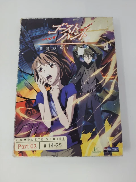 その他 Ghost Hunt: Season 1 - Part 2 [DVD] [Import] 519N9BXhfXL._UF894,1000_QL80_.jpg