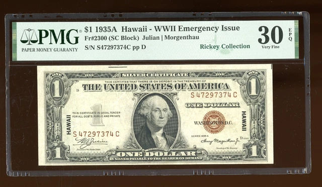 DBR 1935-A $1 Silver Hawaii SC Block Fr. 2300 PMG 30 EPQ Serial S47297374C