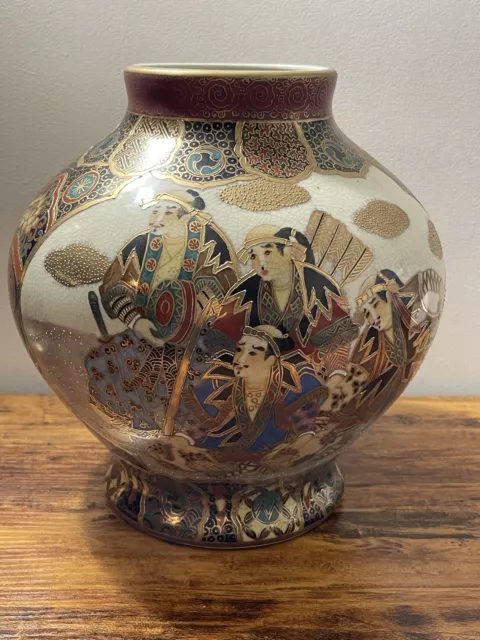 Antique Japanese Satsuma Vase Ceramic haind Painted Ginger Jar Signed Hallmark