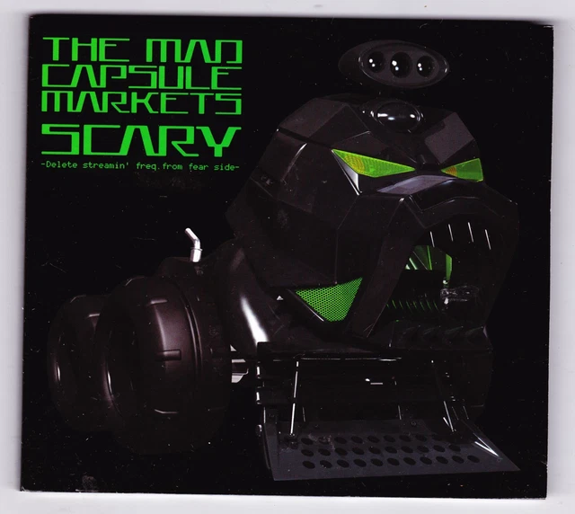 THE MAD CAPSULE MARKET'S　ＶＨＳ The Mad Capsule Markets – MCM Video – VHS (NTSC), 1995