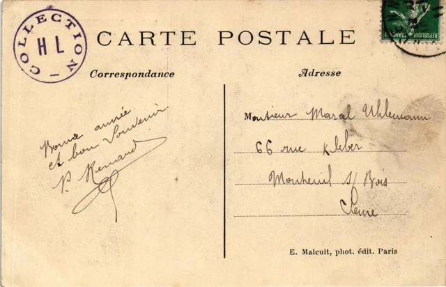 CPA AK VINCENNES La Rue de FONTENAY towards the Town Hall (672351) 2