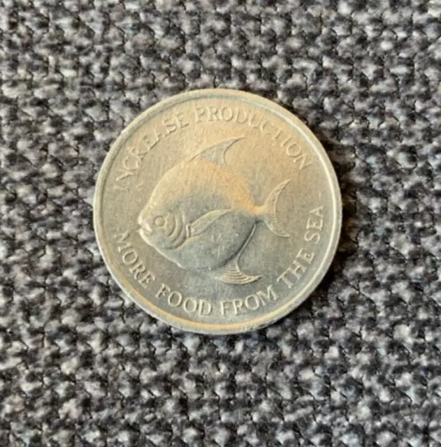 5 Cent 1971 Singapur FAO More food from the sea Fisch (Cents) | KM# 8 (A)