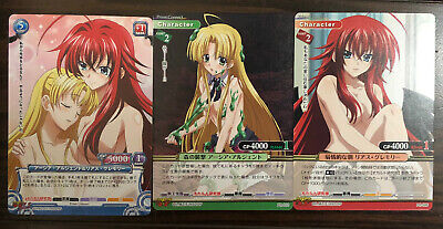 High School DxD Prism Connect  TCG 3 Cards Rias Asia Promo