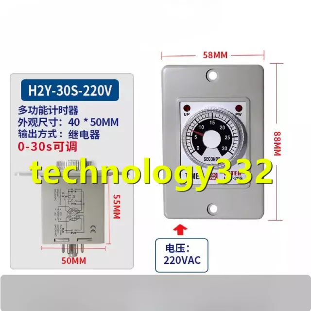 1PC NEW FOTEK Timer H2Y-30S-220VAC #LM