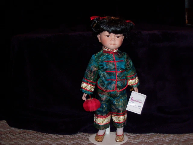 Duck House Heirloom Porcelain Doll