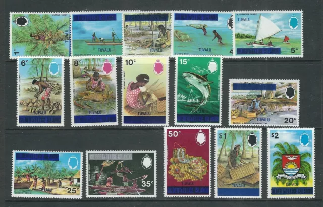 Tuvalu 1976 Primo Set Completo (Scott 1-15) VF Nuovo senza Linguella