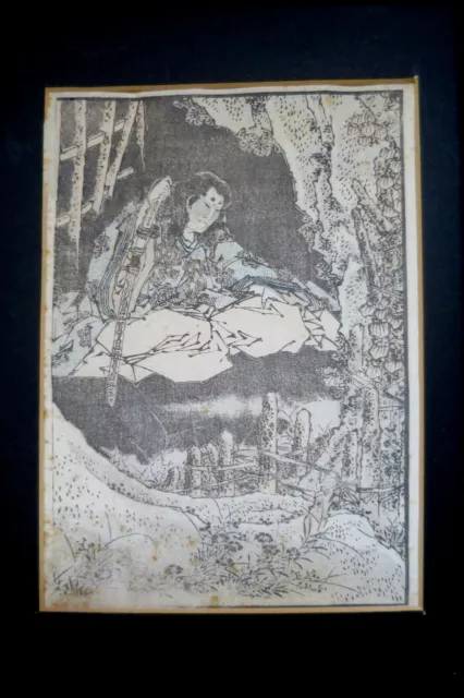 Samurai Floating Ghost Manga Antique Japanese Woodblock 19th Century Meiji