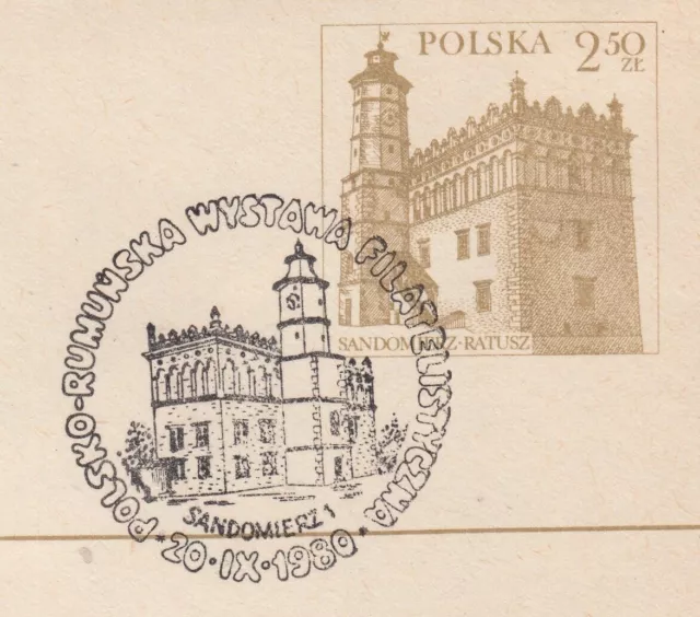 POLOGNE 1980 Ck#064 utilisé Enveloppe.   Mairie de Sandomierz.