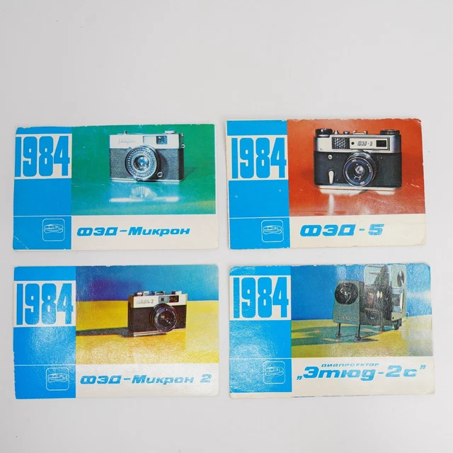 Sonstige, Analoge Fotografie, Foto & Camcorder - PicClick DE