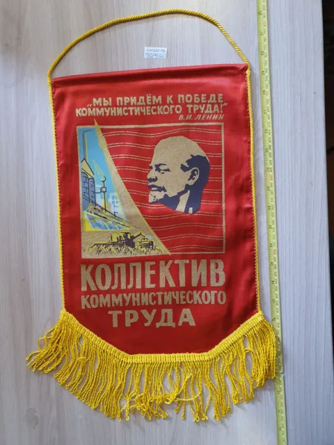USSR Pennant 40x26cm COMM. WORK COLLECTIVE (unused) 050220-194