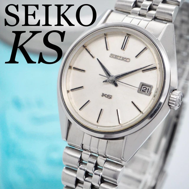 121 SEIKO KS King Seiko Watch High Beat Men's Watch Automatic Winding Seiko,6757