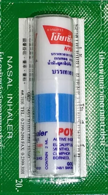 6 +1 POYSIAN POY SIAN MARK II Nasen Inhalator original Thailand OVP MHD 01/27 2