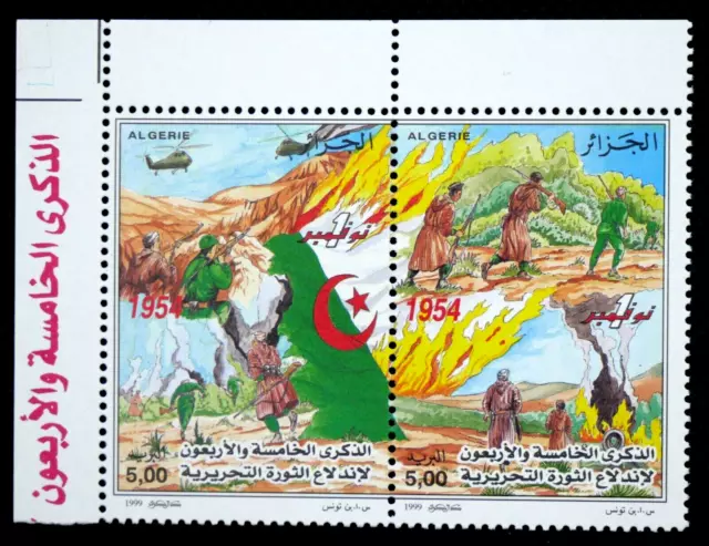 ALGERIA  1999 - Anniversary of Revolution - MNH - SG1299/1300