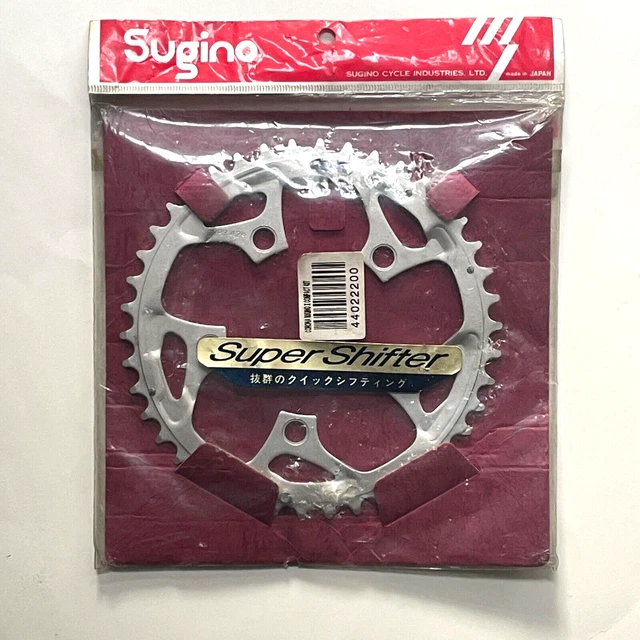 Plateau Sugino 42 Dents 110 BCD Compact (Neuf, NOS, Aluminium, 5 Bras)