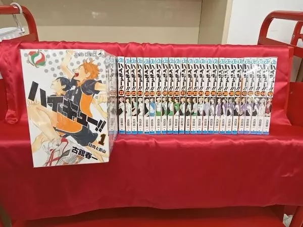 Haikyuu vol. 1-45 Complete set Japanese edition Comics Manga Book USED From JPN