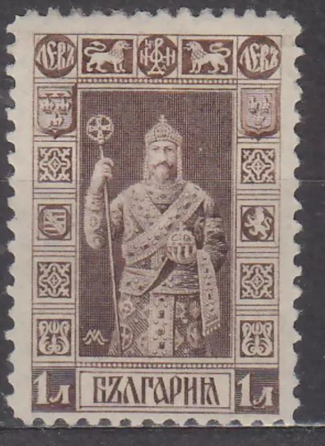 BULGARIA - 1911 DEFINITIVE ISSUE - FREIMARKE Mi.: 87 I - 19 mm - L12 - **MNH**