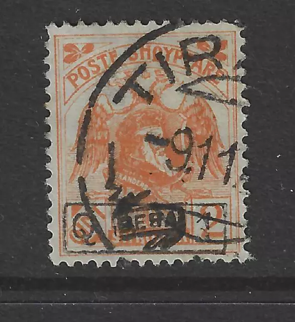 Albanien Briefmarke von 1920/22 Mi.Nr. 76 II gestempelt Aufdruck 2