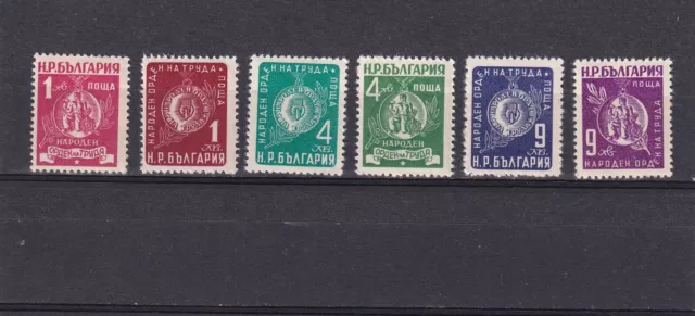 Bulgarien 1952 J. postfrisch Satz MiNr. 807-812 MNH(**)
