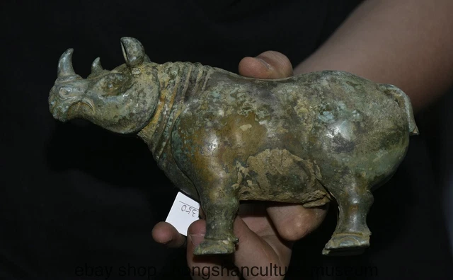 7.2 " Old Chinese Bronze ware Dynasty Fengshui Animal Rhino Statue