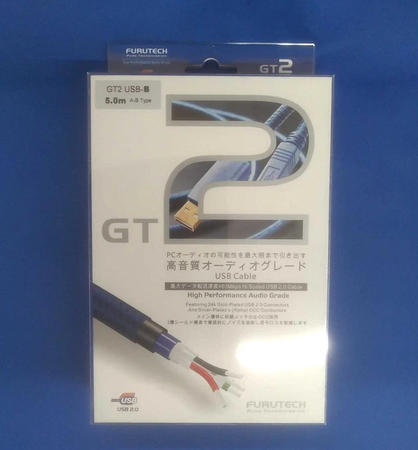 USB cable Model GT2 USB B 5M FURUTECH _60108