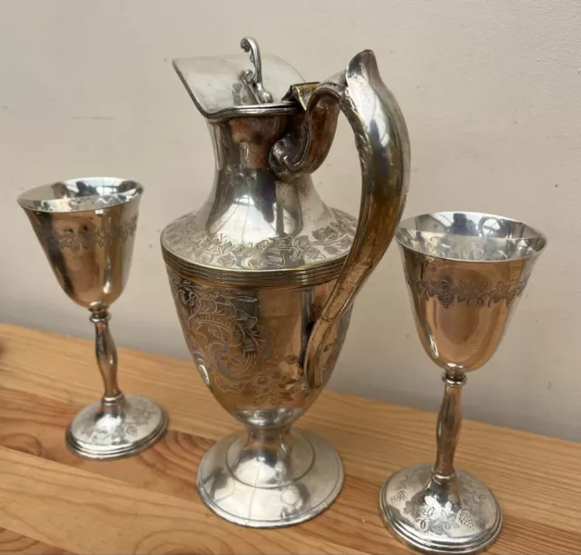 Vintage EPBM Silver Plated engraved Jug with lid and 2 goblets