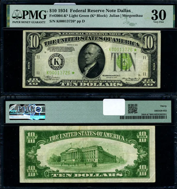 FR. 2004 K* $10 1934 Federal Reserve Note Dallas K-* Block LGS PMG VF30 Star