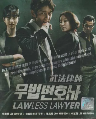 LAWLESS LAWYER KOREAN Drama DVD with English Subtitle ...
