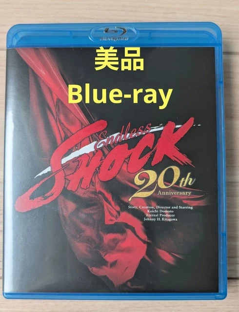 ENDLESS SHOCK 20TH Blu-ray £97.16 - PicClick UK