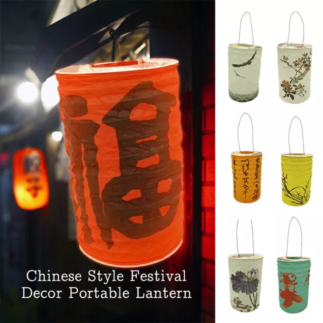 1pcs Traditional Mid-autumn Festival Hanging Paper Lantern Folding Organ Design.