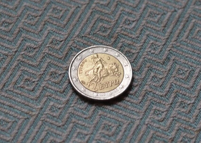 PIECE 2 EUROS grecque avec S dans l'étoile - 2002 Grèce EUR 87,00