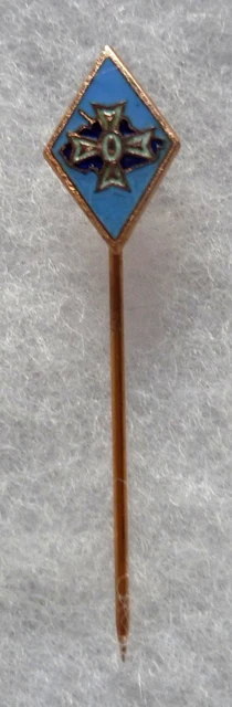 Boutonnière - Association insigne secrétaire ancien en émail 1