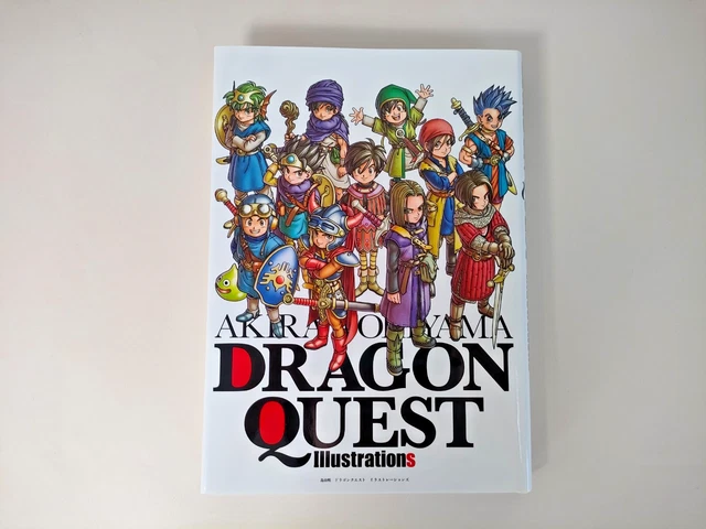 DRAGON QUEST 30th ANNIVERSARY 勇者編 DRAGON QUEST 30th ANNIVERSARY 勇者編 Dragon Quest